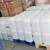 枫摇叶 甄选工业蒸馏水去离子水叉车蒸馏水电瓶实验室超纯水蒸馏水大桶 10L