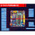 51/AVR单片机小板 51单片机开发板 51单片机学习板 +液晶 包含1602液晶
