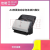 DR-M160II/M260/C225II/C240扫描仪A4高速彩色自动双面馈纸式 佳能C240 45张/90面/分钟