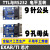 RS232 SP3232 TTL转公头转换 TTL转RS232 电平串口 转换模块 1接设备DB9口EXAR芯片公头TT