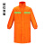 3531雨衣长版身防暴雨物管保安徒步防雨风衣两件式牛津 桔红升级款(双层) XL