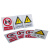 AK 交通标志警示牌长方形 当心落物 铝板裱反光膜 铝板1.2厚 40*50cm