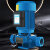筑筠 离心管道泵 立式循环泵家用 地暖增压泵 不锈钢叶轮 120w管径25 220v 