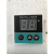 烤箱计时器定时器 烤箱计时器智能数显时间继电器烤箱配件通 四位数显(220V)