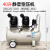 牙科静音打气泵木工模型喷漆无声空压机家用小型空气压缩机充气泵 40L无声空压机（白色气罐）