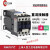 适用上海人民直流接触器CJX2-1210Z 1810 2510 3210 4011 6511 9 DC127V 直流CJX2-0910Z