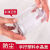 透明塑料水晶盖密封包装瓶子pet花茶坚果密封罐易拉罐 直径8.5:高6.5易拉盖:水晶罐:约25g:瓶1
