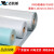 电机绝缘纸DMD绝缘纸白壳纸 DMF级白色复合绝缘纸 DMD0.3厚1m宽1m长