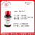 水杨酸钠试剂CAS54-21-7化学试剂AR99.5%纯度上海罗恩现货 250g R007062 AR99.5%