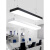 led长条灯办公室吸顶平板吊线长方形圆角简约时尚写字楼商场 直角黑 150*6.5CM42W