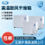 上海一恒 高温鼓风干燥箱 温度400-500度 高温烘箱 高温鼓风烤箱 BPG-9760AH 105*80*115