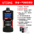 优利德UT334E/UT334F/UT334G四合一气体检测仪氧气可燃气体检测仪 UT334G(语音彩屏锂电池)