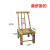老式靠背竹椅子纯手工茶馆传统怀旧竹编小竹椅小藤椅复古竹凳子 靠背椅坐高30厘米