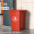 正方形无盖垃圾桶商用大容量餐饮户外厨余超大厨房方形大号 50L红色正方形桶送一卷垃圾袋