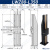 XZ轴燕尾槽手动升降台微调滑台LWZ80-L齿轮齿条光学精密位移平台 LWZ80-L350