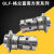 立式格兰富机械密封GLF/LMK-12/16/22/14/18多级水泵水封氟胶合金 耐磨合金孔径16mm