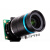 Raspberry Pi HQ Camera 树莓派高清摄像头IMX477R  12.3MP像素 亚克力外壳