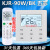 定制适用适用于美的中央空调TR线控器KJR-90W/BK风管机多联机黑色控制面板 KJR-90C/BY五芯
