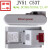 米囹适用莱克吉米吸尘器配件C31T CP31 C53T CB100 CJ55 CX5 JV51电池电板 电池JV51/C53T/DC38H【21.6