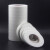 工创优品 泡棉双面胶带 白色加厚强力高粘度无痕泡沫双面胶 宽1.5cm*长4.5m