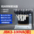 天正JBK3-100VA单相机床控制变压器380V变转220 110 36 24V JBK3-100VA(铜) 380 220变110