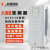 变频器ACS510三相380v风机水泵专用3/5.5/11/15/22/30/45/55kw ACS510-01-03A3-4/1.1kw