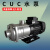星舵广东不锈钢卧式多级离心泵cuc轻型原水泵ro反渗透设备增压泵 CUC20-30T380V/3KW/31.5米