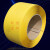 黄色PP打包带塑料 热熔打包带自动半自动黄色机用打包带包装带包 白色拉力140斤宽1.25厚0.75mm