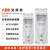 ABB变频器ACS550-01-03A3/012A/015A/023A/031A/045A/059A ACS550-01-012A-4/5.5KW
