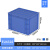京顿塑料周转箱 EU物流箱物料转运箱工具零件盒收纳整理箱带盖子 蓝色400*300*280mm