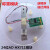 电子秤串口模块 重量压力传感器+HX711AD+4P杜邦线PLC 基本套餐(散件未组装)