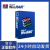 官方正版德国授权 WinRAR 7.0x 老牌知名压缩软件 终身授权 终身1年更新版