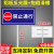 消防通道禁止停车占用警示牌立式反光指示标牌铝板安全交通标志牌车道严禁占停请勿通行停车场警告标识定制 FA931禁止通行(1.5mm折边铝板反光膜带滑槽 40x60cm