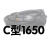 定制适用C型三角带1397到10米全型号1676/1803/1880/1950/2100/2600/ 银色 C-1650Li