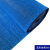 沃得斐 塑料防滑地垫pvc镂空地毯网格防水酒店泳池脚垫 加密加厚蓝色1.2米宽一卷