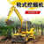 微型轮式小型挖掘机挖土农用迷你工程果园1吨多功能10小 SD80W-9T胶轮小挖机/2d2
