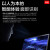 ThinkPad X1Nano 2023 YOGA联想笔记本电脑 酷睿i7 EVO超轻薄本 设计师触摸屏二合一高端商务办公X13可选 触摸屏 i7-11代 锐炬显卡 2.2K屏 3年保 16G运行 5