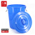 久臻 YGJ049 加厚塑料清洁圆桶 大容量圆形水桶  蓝色带盖100L