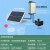 IGIFTFIRE定制太阳能12V假山鱼缸过滤循环水泵全自动户外潜水泵微型鱼池 30瓦板+20AH电池+3瓦水泵