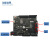 【当天发货】Samd21 M0 32位 Cortex M0内核智能电子开发板 SAMD21 M0开发板