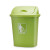 摇盖垃圾桶大容量30L40L60L户外物业带盖厨房商用特大号教室 加厚30L荧光绿有盖椭圆形