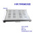 机柜键盘滑动托盘抽拉伸缩导轨抽屉托盘服务器托盘滑动层板 19英寸白色(深度300) 0x0x0cm