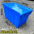 加厚带盖塑料箱周转箱物流运输医疗中转配送筐收纳斜插翻盖熟胶箱 蓝色有孔外径600x400x380mm 加厚带盖箱