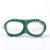 喷砂护目镜海绵护目镜防风镜防沙工业粉尘劳保防护眼镜打磨防飞溅 绿色喷砂镜