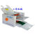 适用ZE-8B/4自动折纸机 自动折页机叠纸机 说明书折叠机厂家直销 ZE-9B/2