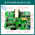 星舵气动液压DSP数字控制移相全桥开发板开关电源学习板评估板DC- 开发板+烧录器 含税