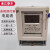 DDSY794 10（40）A预付费能表单相插卡电度表 IC卡液晶表 10(40)A