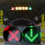 车道指示器红叉青箭头ETC收费站隧道雨棚指示通行讯号灯红绿LED标 50-90cm红叉青箭头专用伸缩支架 悬吊