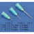 点胶针头 点胶机卡口点胶针头 精密塑钢针头螺口针头 点胶耗材配件针咀 0.5mm针头(13mm)(1个)