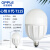 欧普照明（OPPLE）LED球泡灯 心悦Ⅱ系列T115大功率光源 E27螺口灯泡 40W 白光6500K 一只装